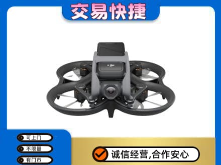楚雄回收无人机