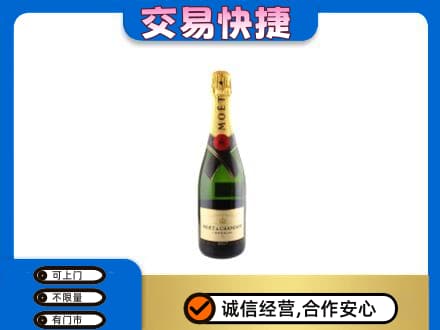 楚雄回收名仕