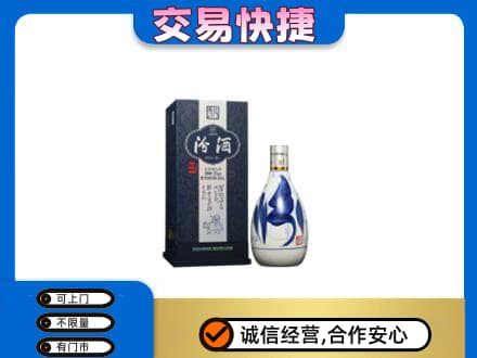 楚雄名酒回收汾酒20.jpg
